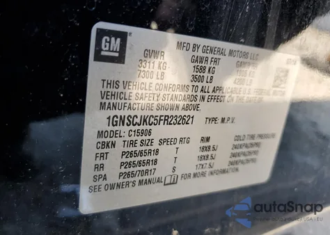 2015 Chevrolet Suburban C1500 Lt из США, поврежденный, VIN 1GNSCJKC5FR232621